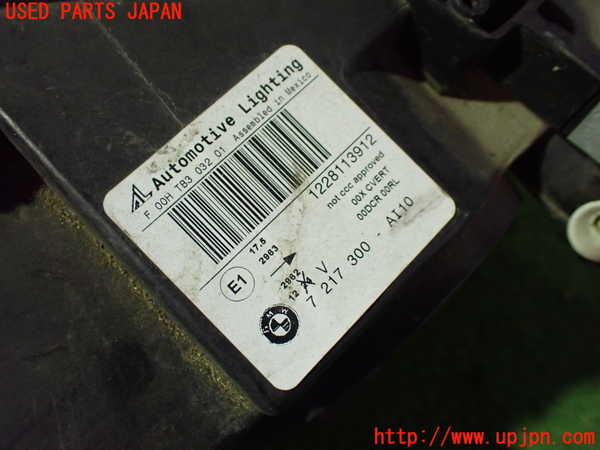 1UPJ-9232001130]BMW X3(WX30 F25)右ヘッドライト HID 中古_3