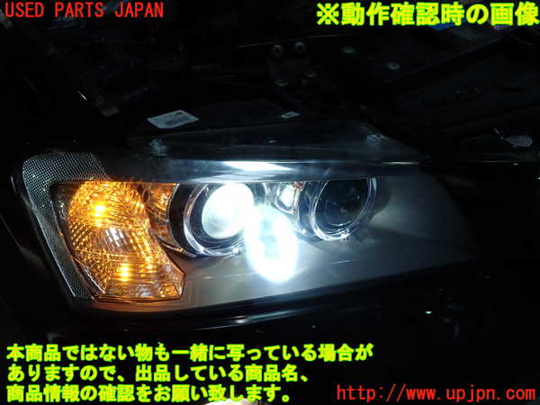 1UPJ-9232001130]BMW X3(WX30 F25)右ヘッドライト HID 中古_5
