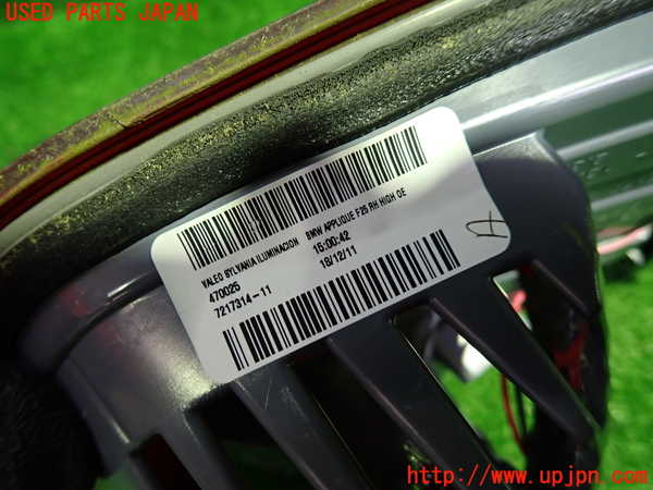 1UPJ-9232001550]BMW X3(WX30 F25)右リアフィニッシャー 中古_2