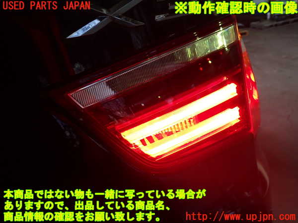 1UPJ-9232001550]BMW X3(WX30 F25)右リアフィニッシャー 中古_4
