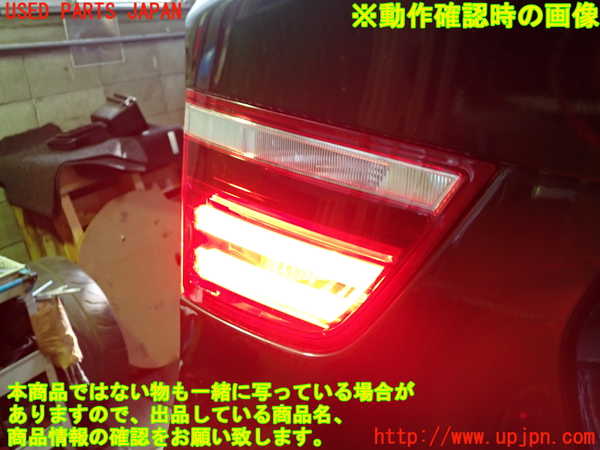 1UPJ-9232001552]BMW X3(WX30 F25)左リアフィニッシャー 中古_4