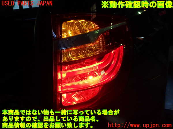 1UPJ-9232001530]BMW X3(WX30 F25)右テールランプ 中古_4