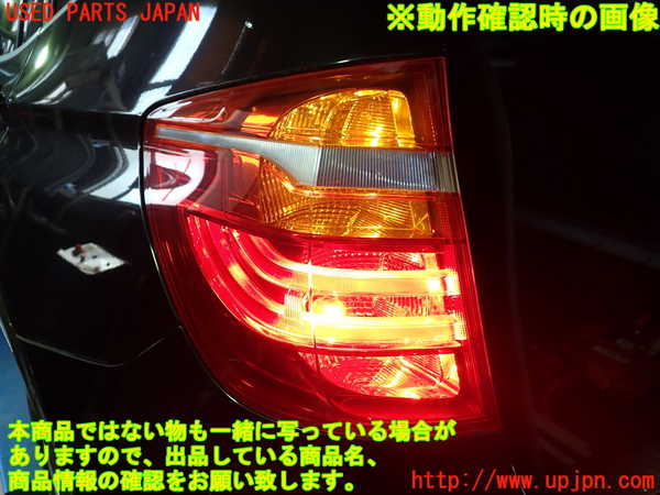 1UPJ-9232001536]BMW X3(WX30 F25)左テールランプ 中古_4