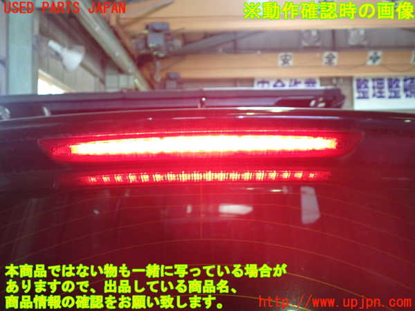 1UPJ-9232001566]BMW X3(WX30 F25)バックドア リアゲート ハッチ M23100 中古_4