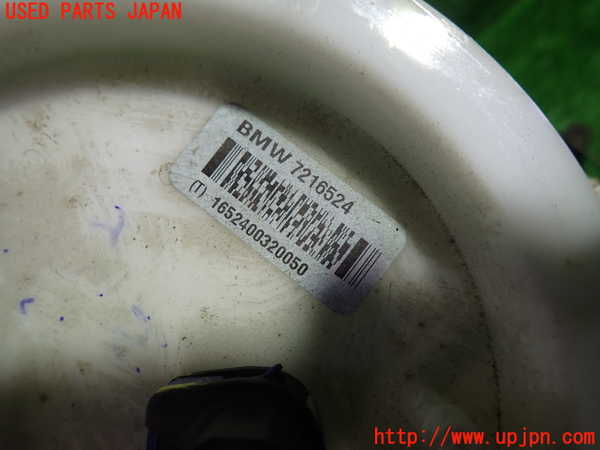 1UPJ-9232002510]BMW X3(WX30 F25)燃料ポンプ 中古_2