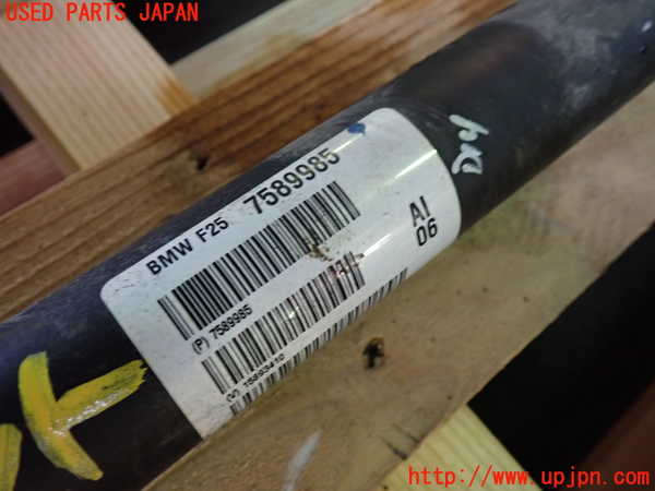 1UPJ-9232003401]BMW X3(WX30 F25)フロントプロペラシャフト1 中古_3