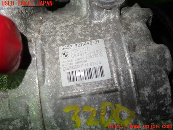 1UPJ-9232006025]BMW X3(WX30 F25)エアコンコンプレッサー 中古_2