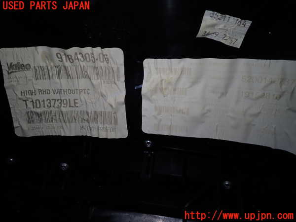 1UPJ-9232006081]BMW X3(WX30 F25)エバポレーター1 中古_2