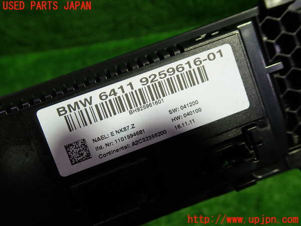 1UPJ-9232006066]BMW X3(WX30 F25)エアコンスイッチ1 中古_2