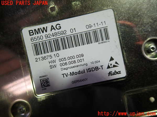 1UPJ-9232006660]BMW X3(WX30 F25)TVチューナー 中古_2