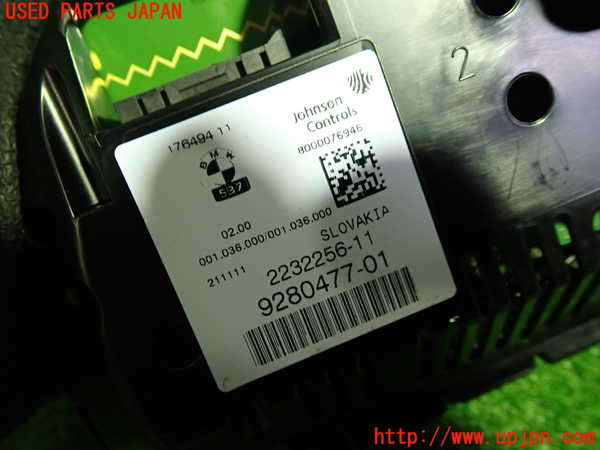 1UPJ-9232006170]BMW X3(WX30 F25)スピードメーター 中古_2