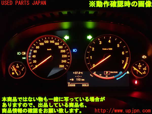 1UPJ-9232006170]BMW X3(WX30 F25)スピードメーター 中古_4