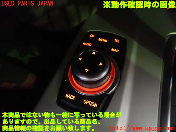 1UPJ-9232006306]BMW X3(WX30 F25)スイッチ1 (ナビ) 中古_5
