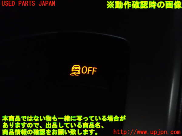 1UPJ-9232006308]BMW X3(WX30 F25)スイッチ3 (VSC OFF) 中古_4