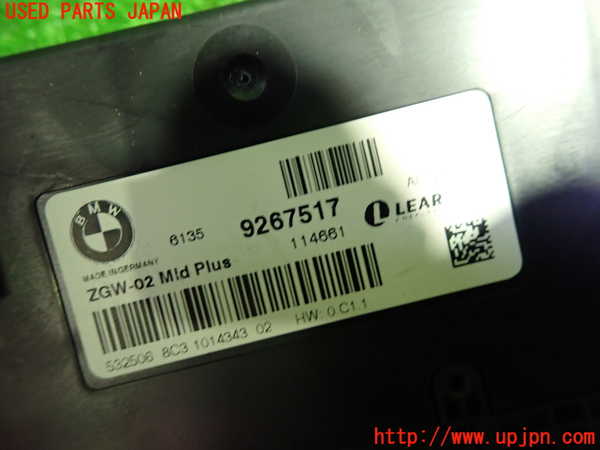 1UPJ-9232006147]BMW X3(WX30 F25)コンピューター2 (9267517) 中古_2