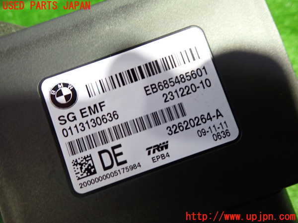 1UPJ-9232006150]BMW X3(WX30 F25)コンピューター5 (EB685485601) 中古_2