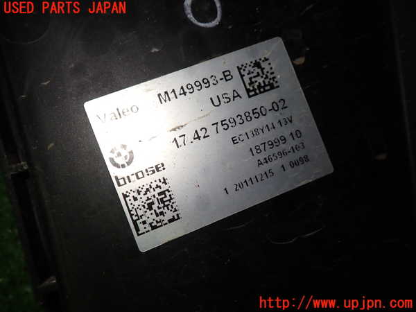 1UPJ-9232006836]BMW X3(WX30 F25)電動ファン1 中古_2