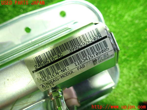 1UPJ-9232007870]BMW X3(WX30 F25)助手席側エアバッグカバー 中古_2
