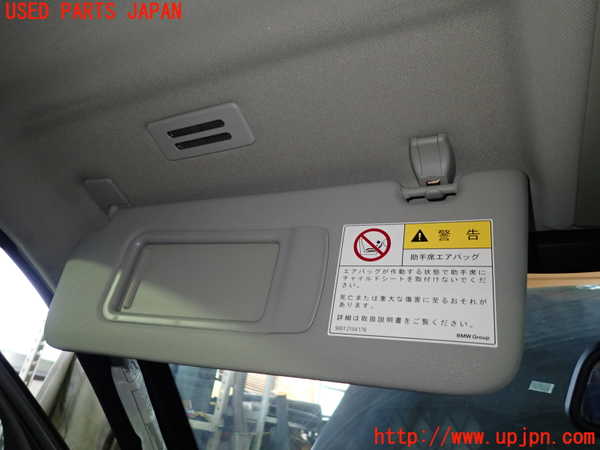 1UPJ-9232007630]BMW X3(WX30 F25)室内サンバイザー左側 中古_2