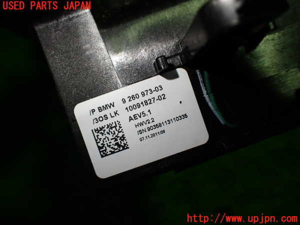 1UPJ-9232007555]BMW X3(WX30 F25)ATシフトレバー 中古_2