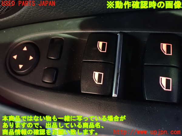 1UPJ-9232001234]BMW X3(WX30 F25)右前ドア内張り 中古_5