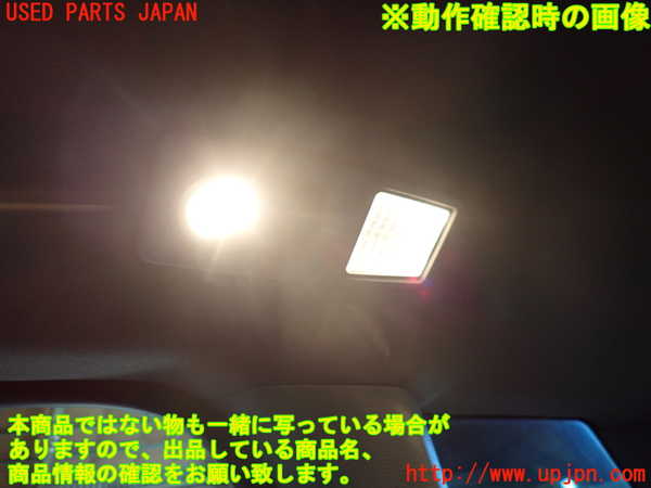 1UPJ-9232006412]BMW X3(WX30 F25)ルームランプ2 (２列目右) 中古_2