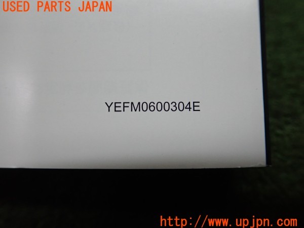 3UPJ=9232010802]プリウスPHV(ZVW52)前期 トヨタ純正 NSZN-W64T SDナビ 取扱説明書 ナビ取説 中古_3