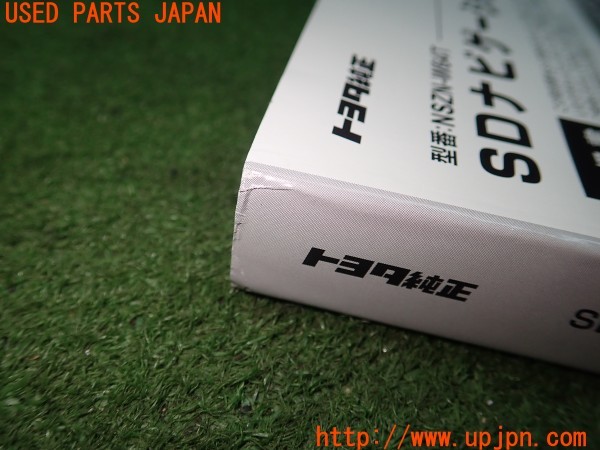 3UPJ=9232010802]プリウスPHV(ZVW52)前期 トヨタ純正 NSZN-W64T SDナビ 取扱説明書 ナビ取説 中古_4