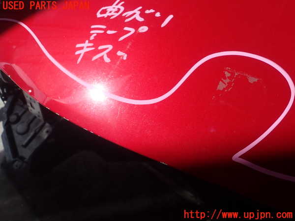 1UPJ-9232011060]プリウスPHV(ZVW52)ボンネットフード 中古_2