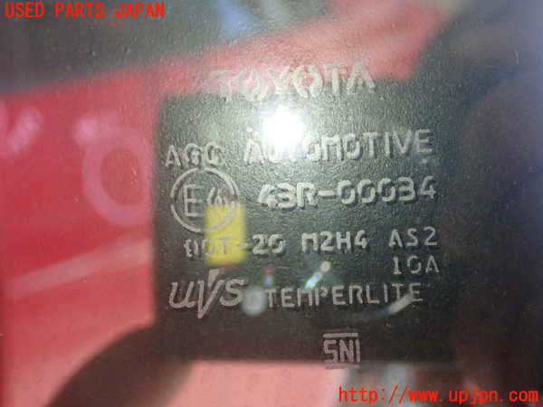 1UPJ-9232011230]プリウスPHV(ZVW52)右前ドア M2H4 中古_3