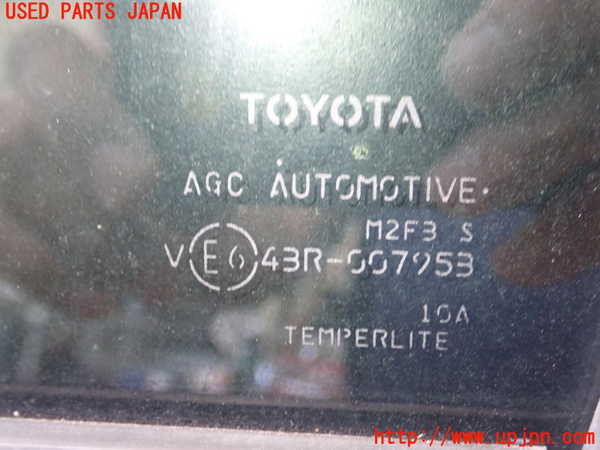1UPJ-9232011320]プリウスPHV(ZVW52)左後ドア M2F3 中古_3