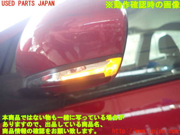 1UPJ-9232011212]プリウスPHV(ZVW52)左ドアミラー 中古_5