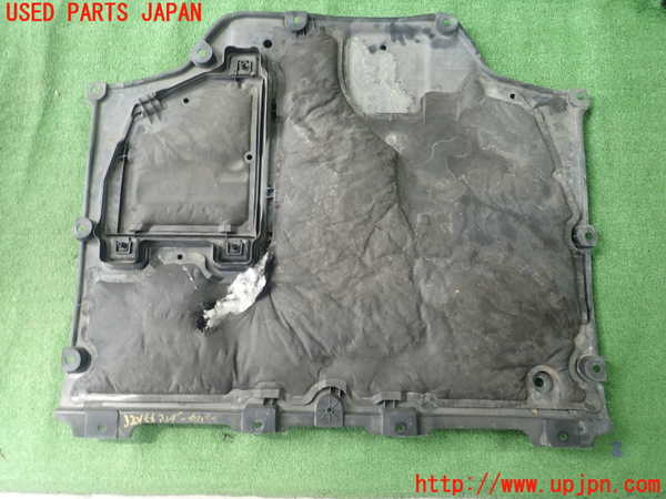 1UPJ-9232012170]プリウスPHV(ZVW52)エンジンアンダーカバー 中古_2