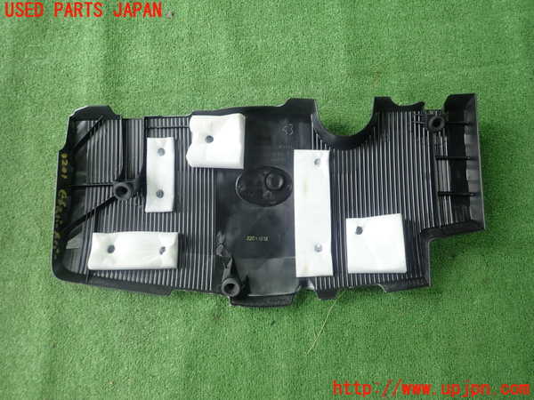 1UPJ-9232012160]プリウスPHV(ZVW52)エンジンアッパーカバー 中古_2