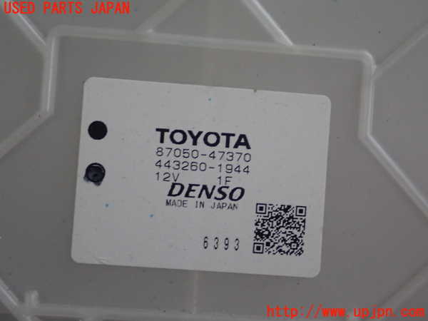 1UPJ-9232016081]プリウスPHV(ZVW52)エバポレーター1 中古_2