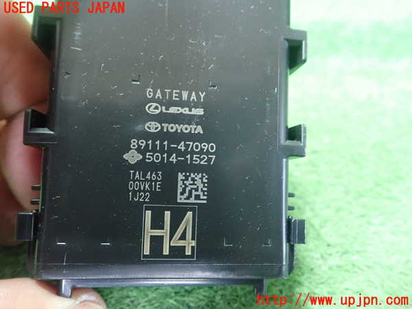 1UPJ-9232016151]プリウスPHV(ZVW52)コンピューター6 (ゲートウェイ) 中古_2