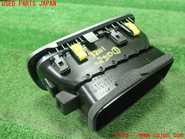 1UPJ-9232017526]プリウスPHV(ZVW52)エアコン吹き出し口1 (右) 中古_3