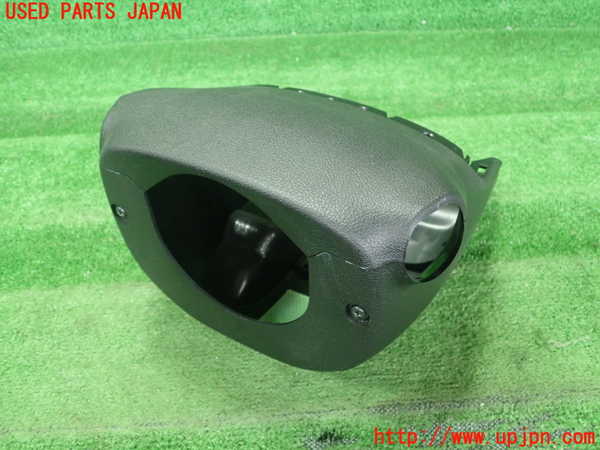 1UPJ-9232017905]プリウスPHV(ZVW52)コラムカバー 中古_2