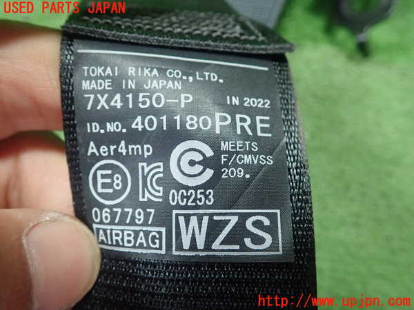 1UPJ-9232017075]プリウスPHV(ZVW52)助手席シートベルト 中古_2