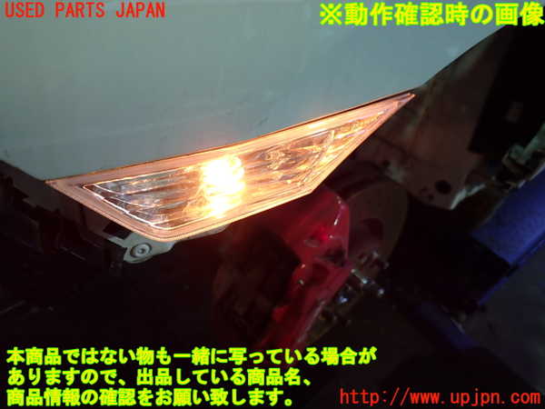 1UPJ-9232021162]シビック タイプR(FK8)左ウィンカーレンズ 中古_3
