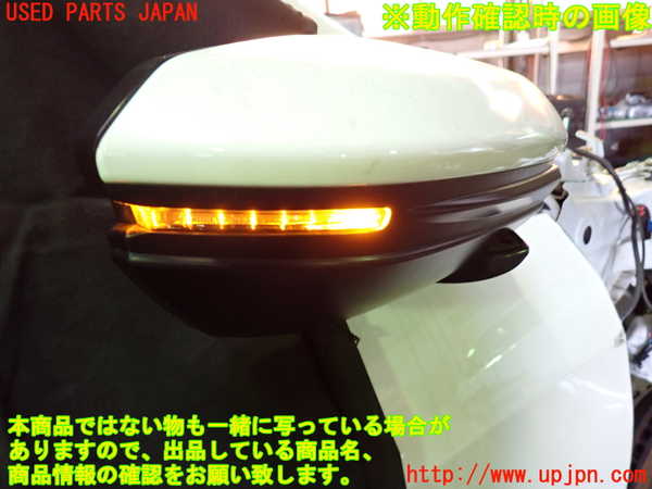 1UPJ-9232021210]シビック タイプR(FK8)右ドアミラー 中古_5