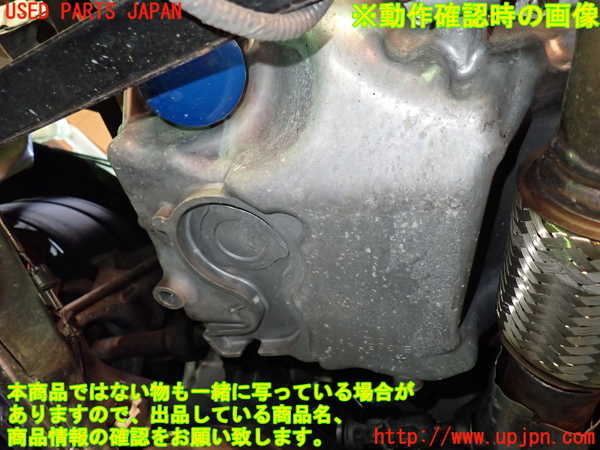 1UPJ-9232022010]シビック タイプR(FK8)エンジン K20C 圧縮値(Mpa) 1.05 1.1 1.12 1.2 中古_5