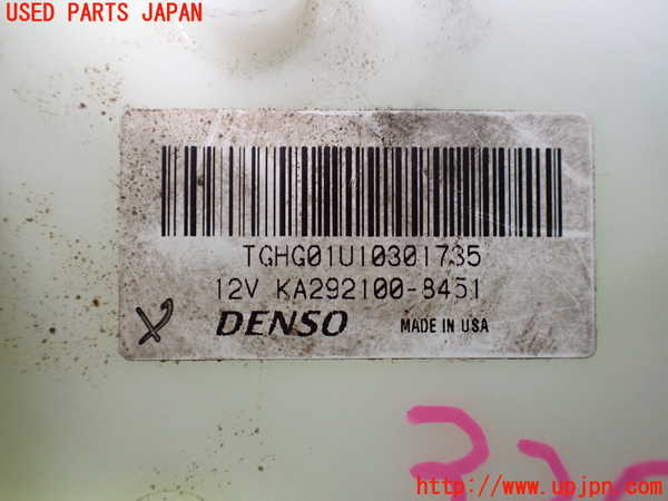 1UPJ-9232022510]シビック タイプR(FK8)燃料ポンプ 中古_3
