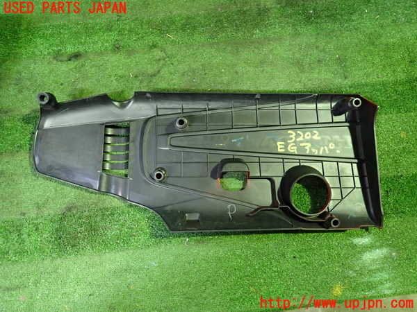 1UPJ-9232022160]シビック タイプR(FK8)エンジンアッパーカバー 中古_2