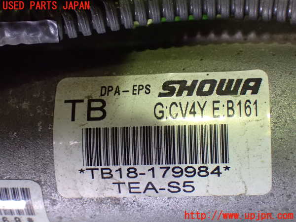 1UPJ-9232024235]シビック タイプR(FK8)パワステギアボックス 中古_5