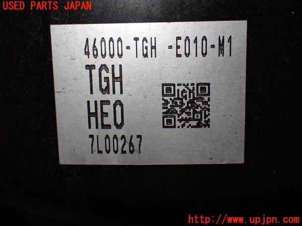 1UPJ-9232024055]シビック タイプR(FK8)ブレーキマスターバック 中古_2