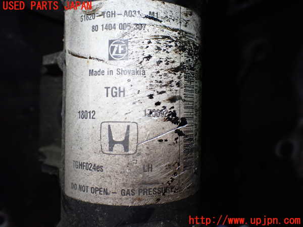 1UPJ-9232025025]シビック タイプR(FK8)左フロントストラット 中古_2