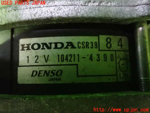 1UPJ-9232026015]シビック タイプR(FK8)オルタネーター(ダイナモ) 中古_3