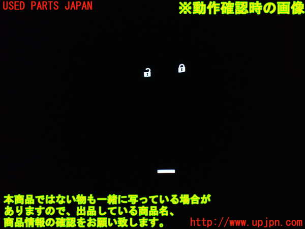 1UPJ-9232026245]シビック タイプR(FK8)左前パワーウィンドウスイッチ 中古_4