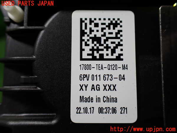 1UPJ-9232026381]シビック タイプR(FK8)センサー1 (アクセルペダル) 中古_4